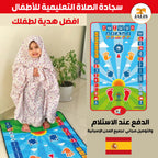 منتج رقم3