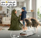 منتج رقم3