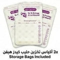 Example product
